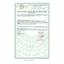 Combo Sắt hữu cơ và DHA tinh khiết cho bé Avisure giúp bé hồng hào, khoẻ mạnh, thông minh