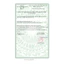 Avisure Mysanta Junior DHA DHA và omega thực vật không tanh từ Hà Lan 20ml
