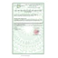 Trọn bộ vi chất cho bé Avisure 20ml