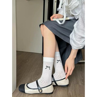 Tất nữ dễ thương mềm mại êm ái tinh tế