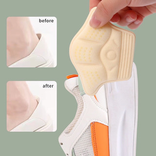 Miếng lót giày chống rộng, đệm gót CAO CẤP giảm size giày chất liệu eva êm chân chống trầy