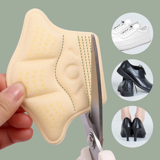 Miếng lót giày chống rộng, đệm gót CAO CẤP giảm size giày chất liệu eva êm chân chống trầy