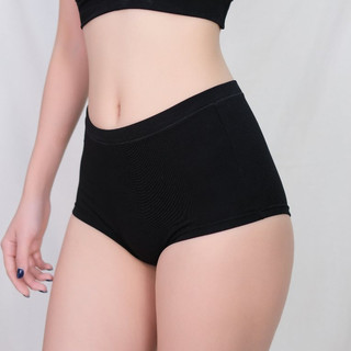 Quần Lót Thun Modal Nữ Boyshort Lưng Cao Co Giãn Mềm Mại LAM LUY