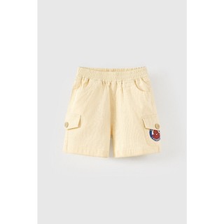 Quần short thô túi hộp bé trai Rabity 530.002