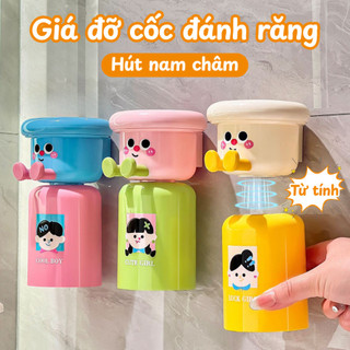 Giá Đỡ Cốc Bàn Chải Đánh Răng Từ Tính Hút Nam Châm Tiện Lợi, Kệ Đựng Bàn Chải Kem Đánh Răng Kèm Cốc Life Plus - KDR06