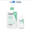 Bộ sản phẩm sữa rửa mặt CeraVe làm sạch bã nhờn dành cho da dầu Foaming Cleanser