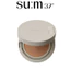 Phấn nước thuần chay su:m37 Skin-Stay Soft Glow Cushion SPF+/ PA+++ 13g (kèm lõi refill)