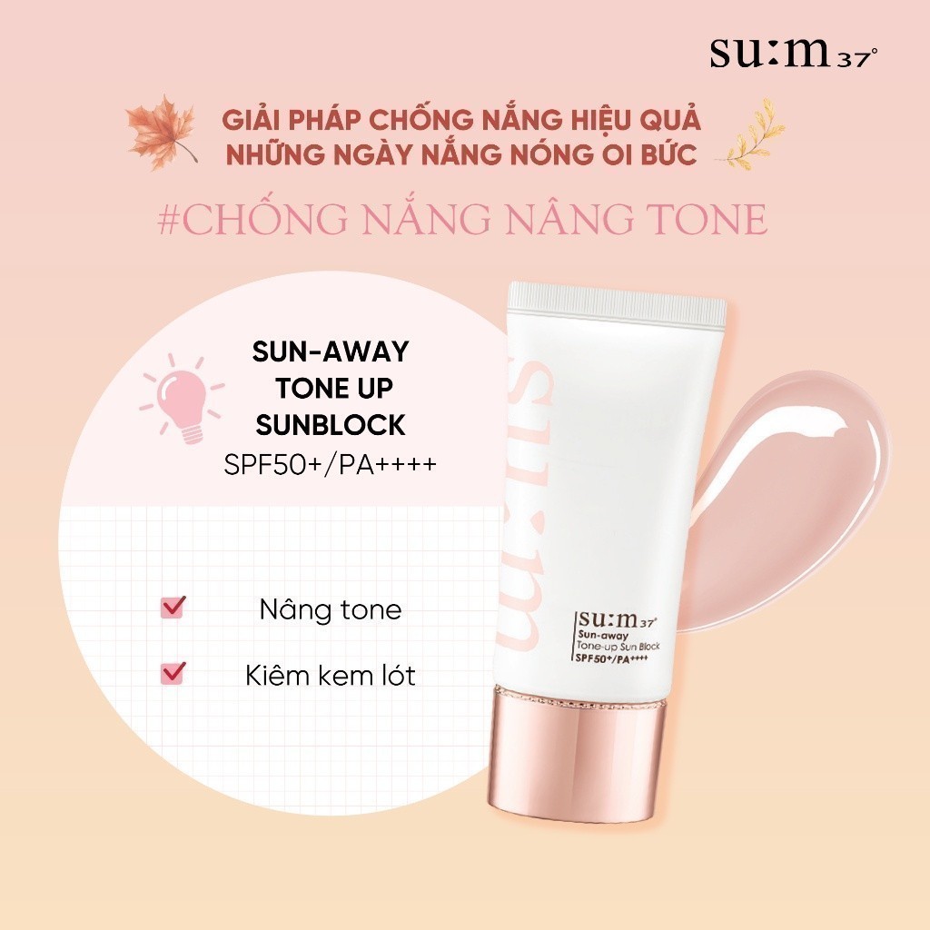 [SU:M37 OFFICIAL] Kem chống nắng nâng tông Su:m37 Sun-away Tone-up Sun Block SPF50+/PA++++ 50ml