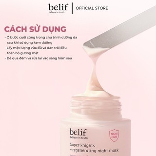 [belif Official] Mặt nạ ngủ tái sinh và chống lão hóa belif Regenerating Mask 75ml