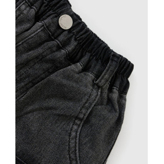 Quần short jean bé trai Rabity 931.002