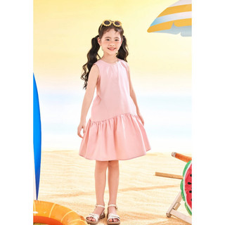 Đầm thô sát nách dáng đuôi cá in vỏ sò bé gái Rabity 950.069