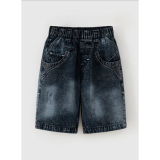 Quần short jean bé trai Rabity 931.002