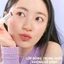 Son dưỡng Romand Glasting Melting Balm