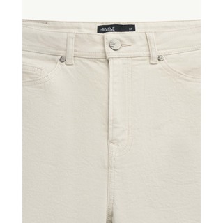 Quần Jeans Nam Trơn Form Slim - Routine 10S25DPA025