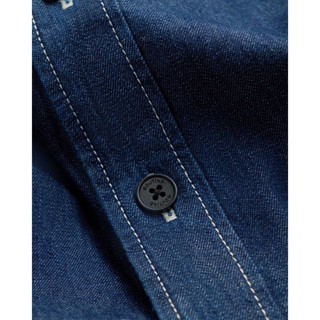 Áo Sơ Mi Jeans Nam Tay Dài Trơn Form Regular - Routine 10S25DSH004