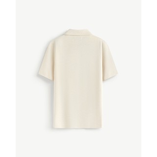 Áo Polo Nam Tay Ngắn Trơn Form Fitted - Routine 10S25POL002