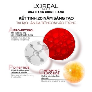 Kem dưỡng giúp làm mờ nếp nhăn và săn chắc da L'Oreal Paris Revitalift Facial Cream 50ml