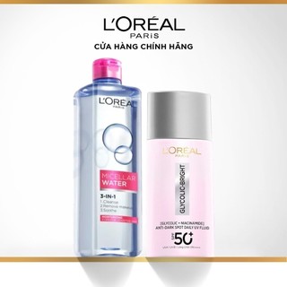 Bộ đôi sữa chống nắng phổ rộng dưỡng sáng da Glycolic Bright SPF50+ PA++++ & Nước tẩy trang 3in1 Micellar Water 400ml