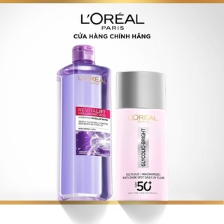 Bộ đôi sữa chống nắng phổ rộng dưỡng sáng da Glycolic Bright SPF50+ PA++++ & Nước tẩy trang 3in1 Micellar Water 400ml