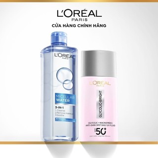 Bộ đôi sữa chống nắng phổ rộng dưỡng sáng da Glycolic Bright SPF50+ PA++++ & Nước tẩy trang 3in1 Micellar Water 400ml