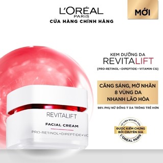 Kem dưỡng giúp làm mờ nếp nhăn và săn chắc da L'Oreal Paris Revitalift Facial Cream 50ml