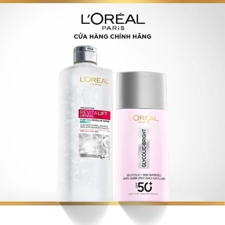 Bộ đôi sữa chống nắng phổ rộng dưỡng sáng da Glycolic Bright SPF50+ PA++++ & Nước tẩy trang 3in1 Micellar Water 400ml