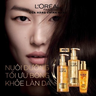 Bộ gội xả dưỡng tóc suôn mượt tóc cao cấp L'Oreal Paris Sleek 440ml x2 & Dầu dưỡng chiết xuất tinh dầu 100ml
