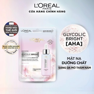 Mặt nạ dưỡng sáng mờ thâm nám L'Oreal Paris Glycolic (AHA) Bright 22g