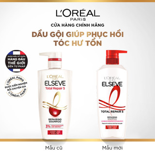 Dầu Gội Giúp Phục Hồi Tóc Hư Tổn L'oreal Paris Elseve Total 5 Filler Repairing 280ml/620ml