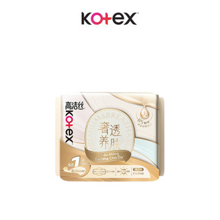Combo 2/Combo 5/Băng Vệ Sinh Kotex Nhập Khẩu Cicada Siêu Mỏng Cánh 24cm 7 miếng