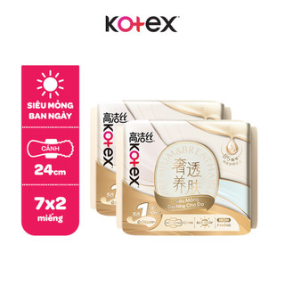 Combo 2/Combo 5/Băng Vệ Sinh Kotex Nhập Khẩu Cicada Siêu Mỏng Cánh 24cm 7 miếng