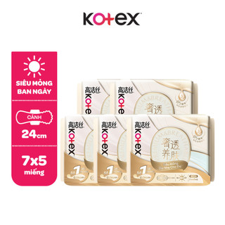 Combo 2/Combo 5/Băng Vệ Sinh Kotex Nhập Khẩu Cicada Siêu Mỏng Cánh 24cm 7 miếng