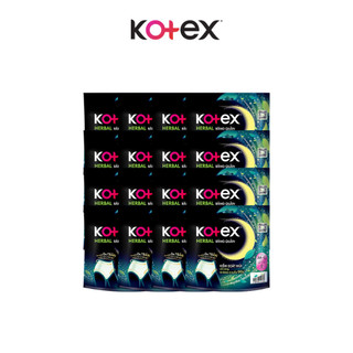 Thùng 16 gói Băng vệ sinh quần Kotex Ban Đêm Thảo Dược Herbal M-L 2 miếng
