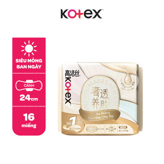 Combo 2/Combo 4/Băng Vệ Sinh Kotex Nhập Khẩu Cicada Siêu Mỏng Cánh 24cm 16 miếng