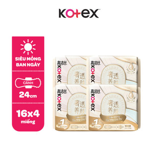 Combo 2/Combo 4/Băng Vệ Sinh Kotex Nhập Khẩu Cicada Siêu Mỏng Cánh 24cm 16 miếng
