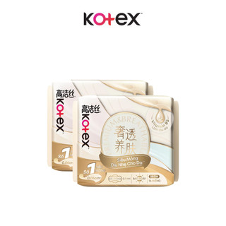 Combo 2/Combo 4/Băng Vệ Sinh Kotex Nhập Khẩu Cicada Siêu Mỏng Cánh 24cm 16 miếng