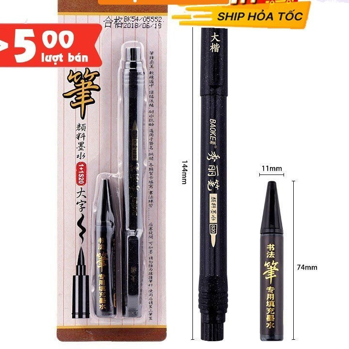 Combo bút cọ calligraphy Baoke + hộp mực viết brush lettering, Kanji ...