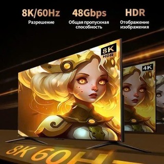 Cáp HDMI 2.1 1M-5M Ugreen HD175 | Hỗ trợ 8K@60Hz 48Gbps | Hỗ trợ HDR eARC | Bảo hành 18 tháng 1 đổi 1 45430