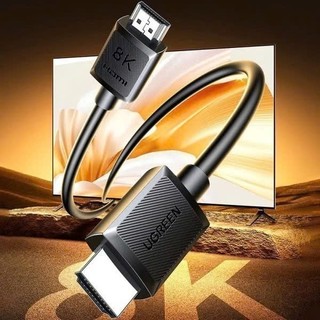Cáp HDMI 2.1 1M-5M Ugreen HD175 | Hỗ trợ 8K@60Hz 48Gbps | Hỗ trợ HDR eARC | Bảo hành 18 tháng 1 đổi 1 45430