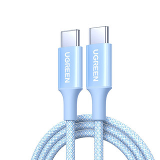 Cáp sạc nhanh USB-C 60W Ugreen L501 | Sạc nhanh dòng 3A | Tốc độ truyền tải 480Mbps | Bảo Hành 18 tháng 1 đổi 1 35465