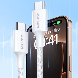 Cáp sạc nhanh USB-C 60W Ugreen L501 | Sạc nhanh dòng 3A | Tốc độ truyền tải 480Mbps | Bảo Hành 18 tháng 1 đổi 1 35465