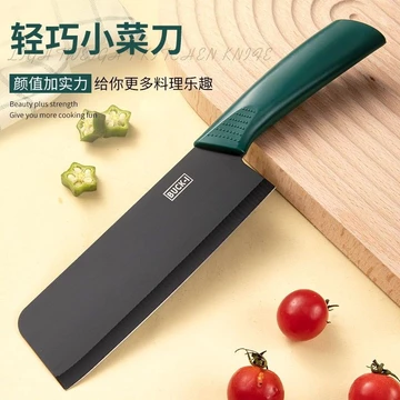 Dao bếp gia đình bằng thép không gỉ, dao cắt rau củ, dao cắt thịt, dao đầu bếp sắc bén, dao nhẹ cho ký túc xá, dao nữ, d