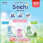 Combo 2 Chai Nước Giặt Xả Cho Bé Sachi Organic Hương Thơm Dịu Nhẹ, Giúp Giữ Vải Bền Màu, An Toàn Cho Bé