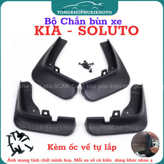 Bộ 4 Chắn Bùn Cho Xe Kia Soluto  2019 - Hiện nay chất liệu nhựa dẻo đàn hồi, Kèm ốc vít- Tự lắp đặt dễ dàng