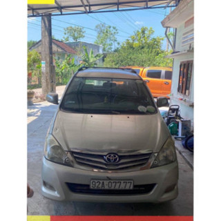 Rèm che nắng ghế 3 Xe Toyota Innova 2006 2007 2008 2009 2010 2011 2012 2013 2014 2015 Loại 1 Mr.OTO. Bảo Hành 24 tháng.