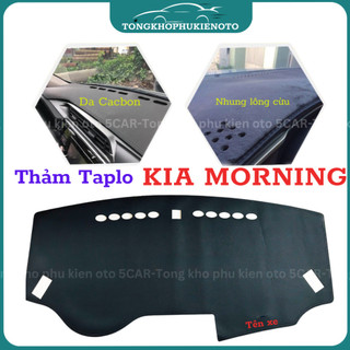 Thảm taplo Kia Morning (2008 - 2025) chống nóng hiệu quả, chống chói, thẩm mỹ đẹp, vừa form xe, dễ dàng lắp đặt