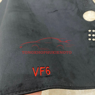 Thảm taplo Vinfast VF6 (2022-2025) chống nóng hiệu quả, chống chói, thẩm mỹ đẹp, vừa form xe, dễ dàng lắp đặt