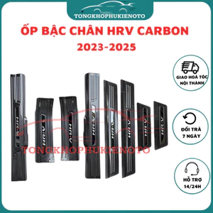 Ốp bậc chân CACBON xe Honda HRV 2022 2023 2024 2025 Carbon trang trí,bảo vệ bậc chân chống xước xe