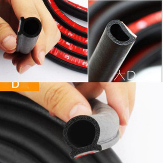 Gioăng cao su chữ P, D, Z, B, Zoăng chống bụi chống ồn cho xe hơi, cửa sắt, cửa nhôm,cửa lõi thép, Giá 1 mét