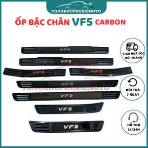 Ốp bậc cửa xe Vinfast VF5/ Herio Green chất liệu nhúng Carbon, chống xước cửa xe, tăng tính thẩm mỹ